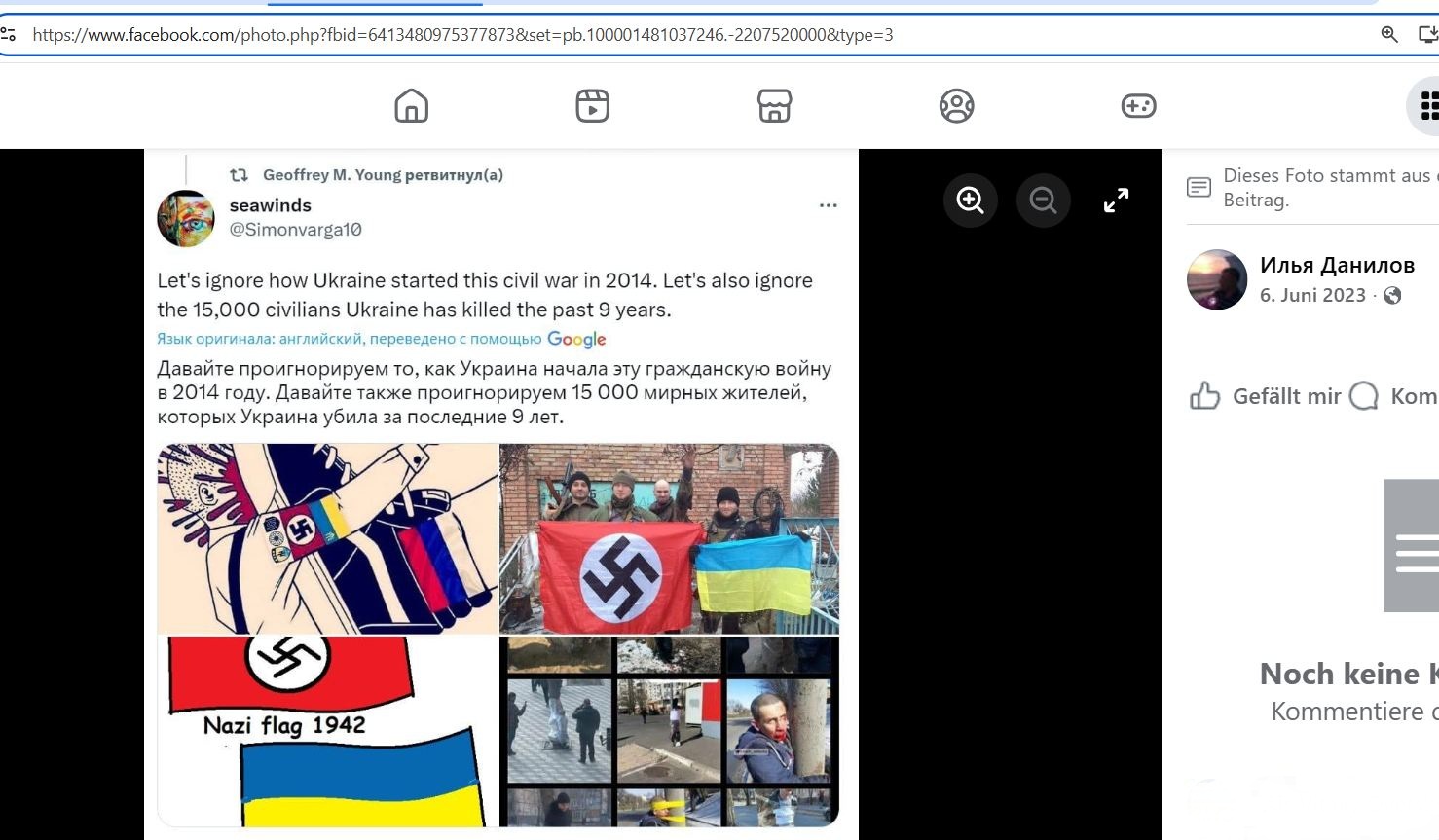 Danilov_Ilya_001__SoR_021__-FB.jpg Danilov_Ilya_001__SoR_021__-FB.jpg